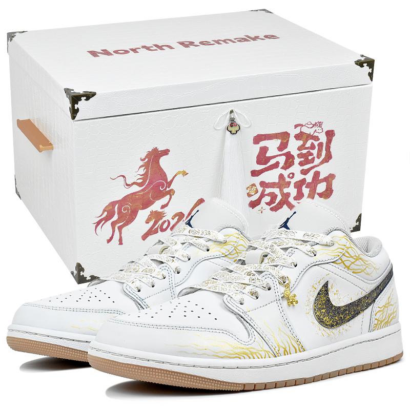 Jordan Air Jordan 1 Abrasion Resistant Low Top Vintage Basketball Shoes Men's White Gold 553558-146(Team96-S-BOX)