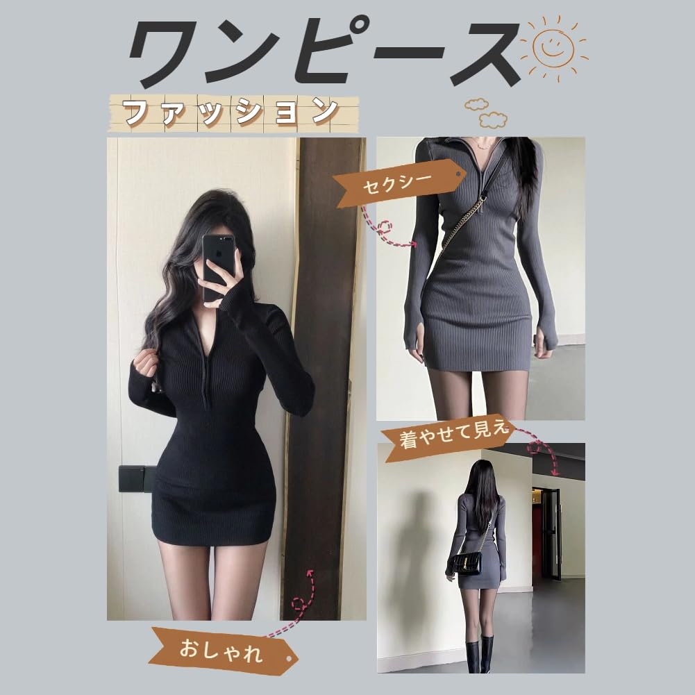 Knit Dress for Shirt Long Solid Slimming Tight Casual Party [EWXGDHD] Women, Dress, Sleeves, Color, Lapel, Effect, Above-the-Knee, Skirt, Sexy,