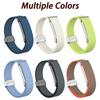 Magnetic Nylon Wristband for Google Fitbit Air Breathable Lightweight Replacement Fitness Tracker Band for Men Women Sports