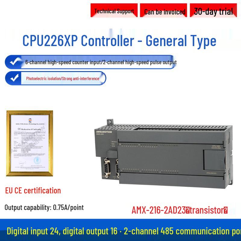 Aimotion Siemens S7-200 Kompatible CPU224XP SPS-Steuerung 226CN