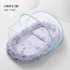 Portable newborn bionic sleeping pad mattress bed-in-a-bed baby crib with mosquito net