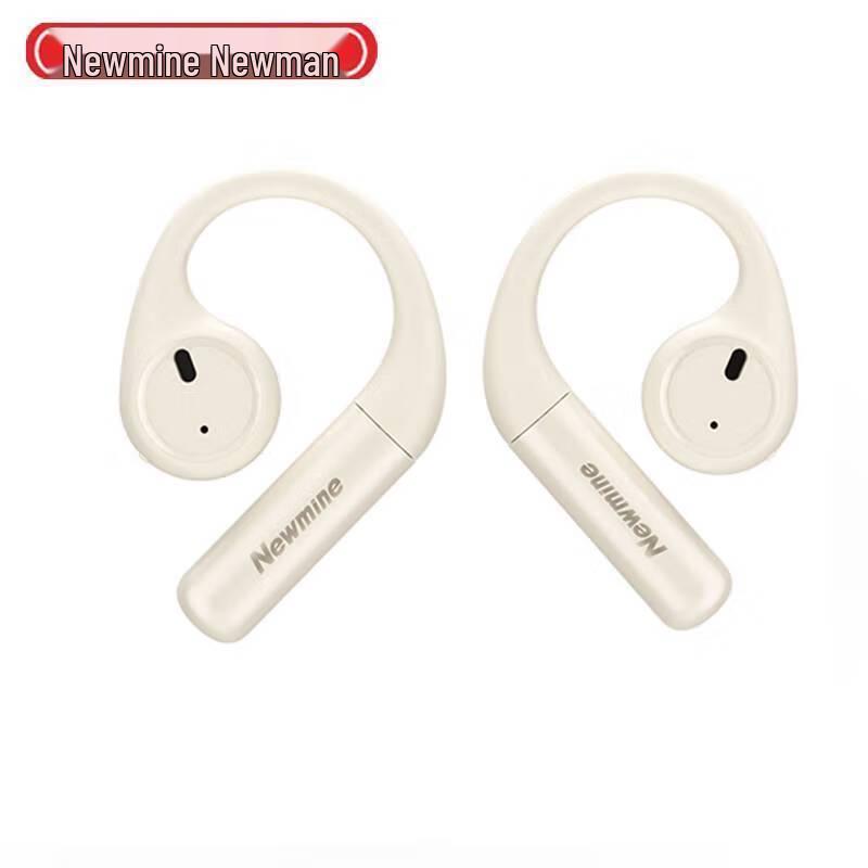 Newman S2 Sports Bluetooth Ear-hook Headset