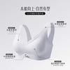French casual seamless gathering shows large without steel ring closing breast anti-sagging vest bra