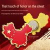 Five-Star Red Flag Magnet Brooch: National Day China Map Badge