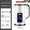 Silent Smart Stainless Steel Electric Kettle with Constant Temperature and Large Capacity
