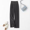 Women's High-Waist Slim-Fit Commuter Suit Trousers