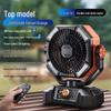 Portable USB Electric Camping Fan with Long Battery Life for Tent, Car, or Office