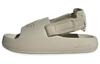 Originals AdiFOM Q Adifom Adilette Bequeme Anti-Kratz-, Abriebfeste Und Atmungsaktive Kindersandalen IG8434