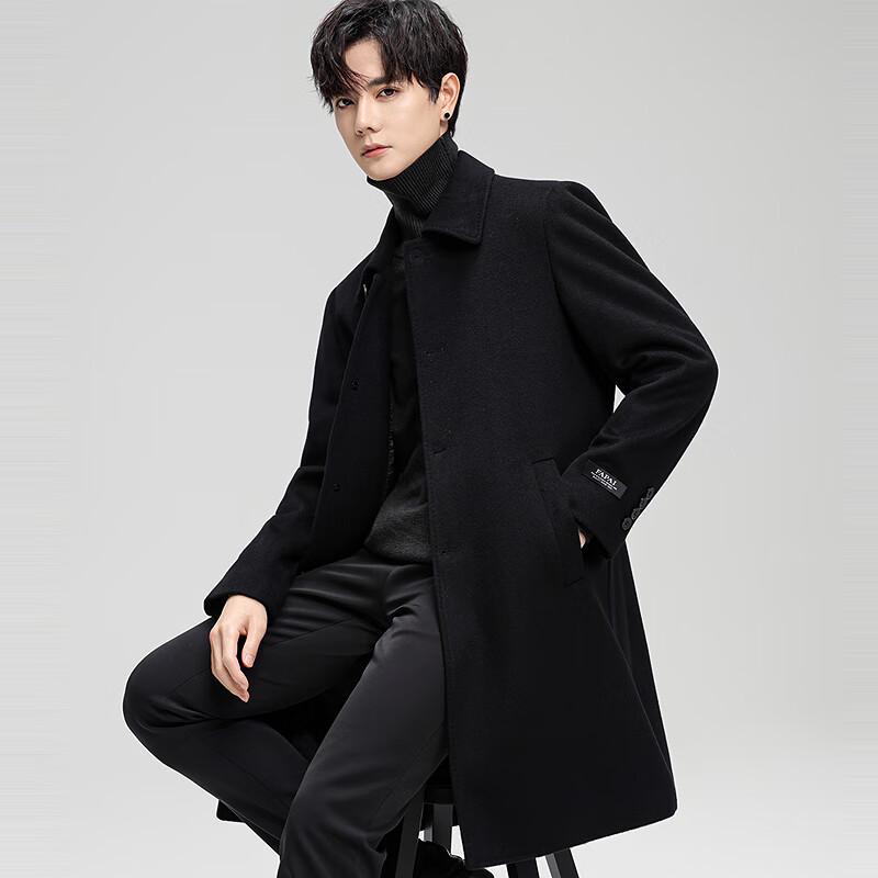 FAPAI Men's Merino Wool & Silk Blend Mid-Length Overcoat