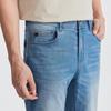 JOEONE Men's Air Denim Stretch Jeans