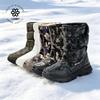 Mens Winter Snow Boots With Thick Faux Fur Lining Mid-Calf Warm Waterproof Slip-Resistant Rubber Sole