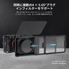 SmallRig Mini Matte Box (Lite version) Mini Matte Box Lite version Sunhood 67/72/77/82-95mm with adapter ring Sunshade with 4x5.65 inch filter frame w