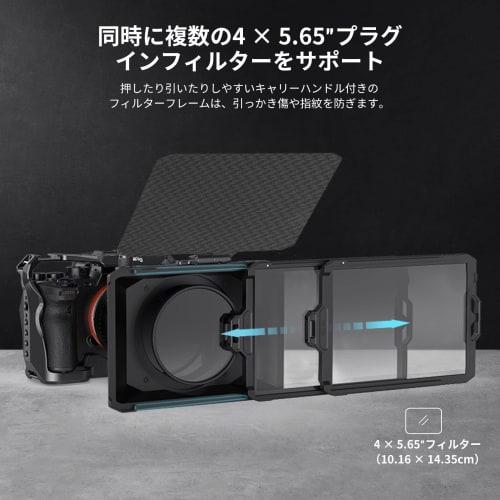 SmallRig Mini Matte Box (Lite version) Mini Matte Box Lite version Sunhood 67/72/77/82-95mm with adapter ring Sunshade with 4x5.65 inch filter frame w