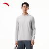 Men's Sun Protection Half-Zip Sports T-Shirt