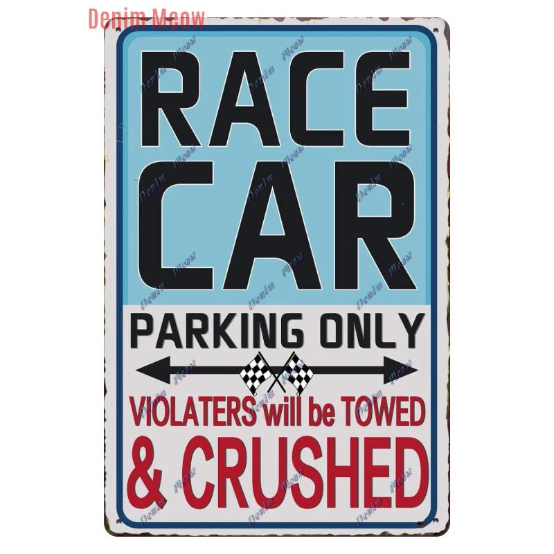 Vintage No Parking Metal Sign, Caution Metal Poster, Warning Slow Down Road Sign, Private Road, Home Decor, WY263