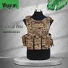 Wujun Outdoor Tactical Training & Gear