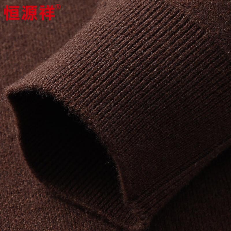 Hengyuanxiang Men's Thick 100% Pure Wool Mock Neck Thermal Sweater