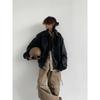 Vintage Retro PU Leather Jacket Loose Fit Teens Casual Outerwear