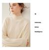 Women's Drop Shoulder Cashmere Pullover Sweater - Thickened Jacquard Knit, Half-High Neck, Long Sleeve, Versatile Loose Fit.