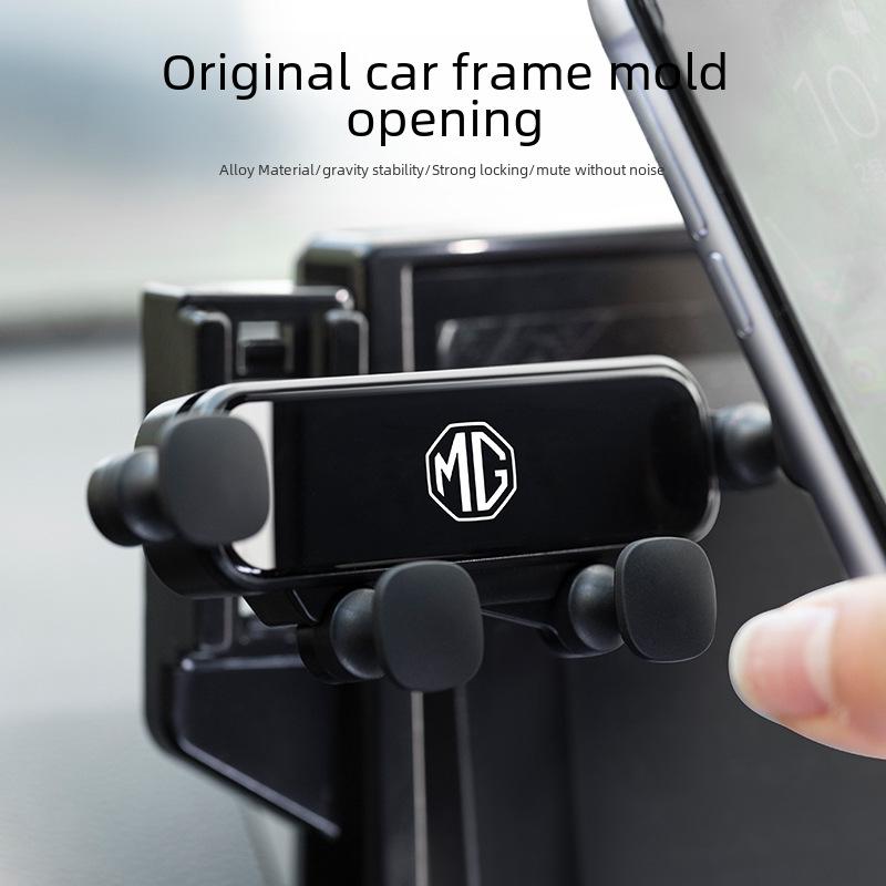 MG5/Mulan/MG7 Car Mount: Gravity Phone Holder and Mirror Bracket