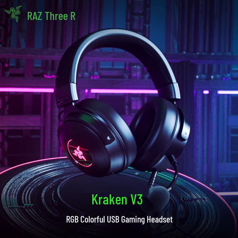

Razer Kraken V3 Wired Gaming Headset