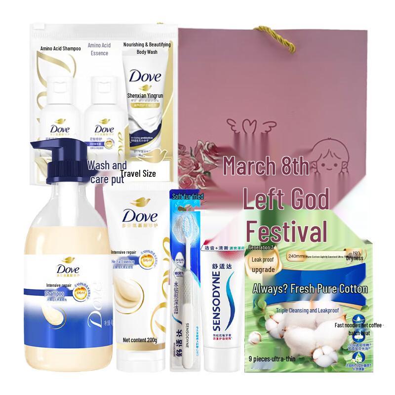 Dove Wash & Care Travel Set B