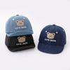 Cute Cartoon Baby Baseball Cap Bear Embroidery Peaked Caps Fashion Baby Hat  Boys Girls