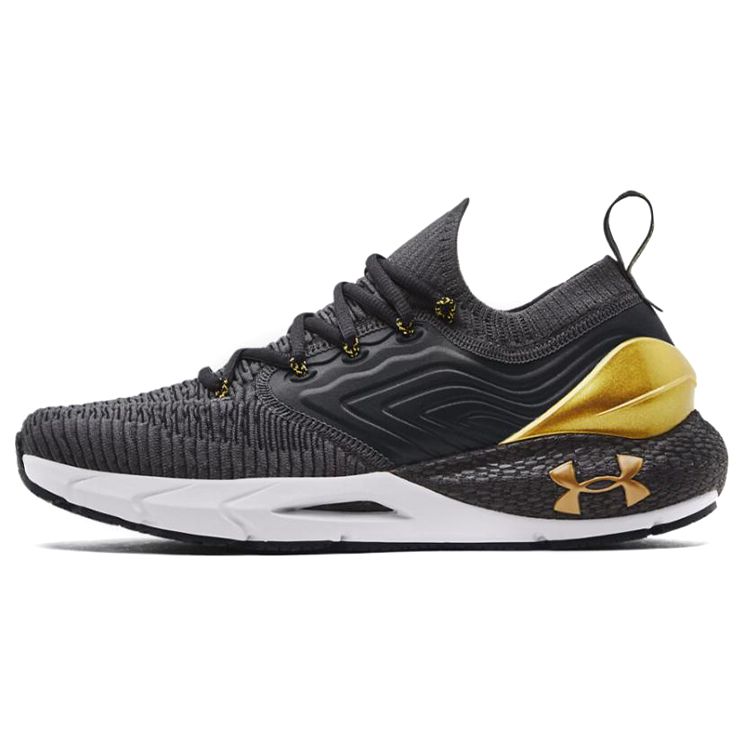 Under Armour HOVR Phantom 2 IntelliKnit Metallic Jet Grey Gold Men 3025353-100 40.5