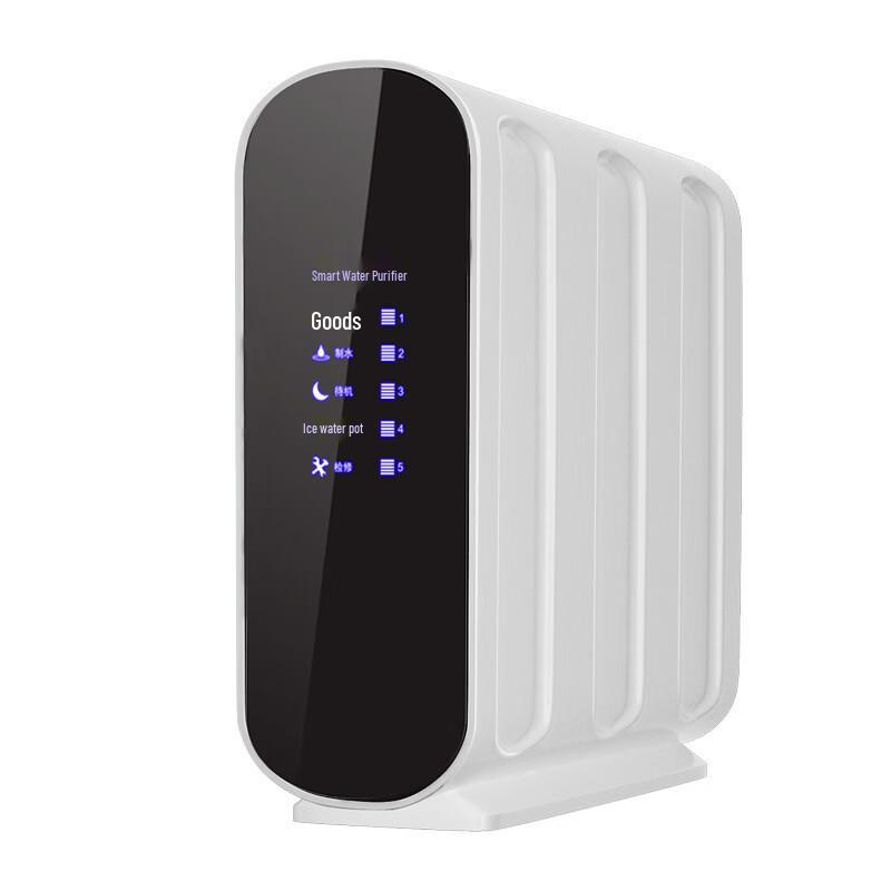 LISM Household Kitchen Water Purifier 400 GPD
