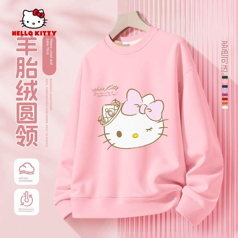 Hellokitty Kidsren's Sweatshirt Autumn and Winter Style Sheep's Wool Fleece Girls' Fleece-Lined Long-Sleeved One-Piece Fleece Girls' Winter Tops