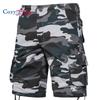 Men's Cargo Shorts Quick Dry Camping Shorts with Pockets