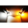 White/Amber High Power 28-SMD 1157 Switchback LED Bulbs For Turn Signal Lights