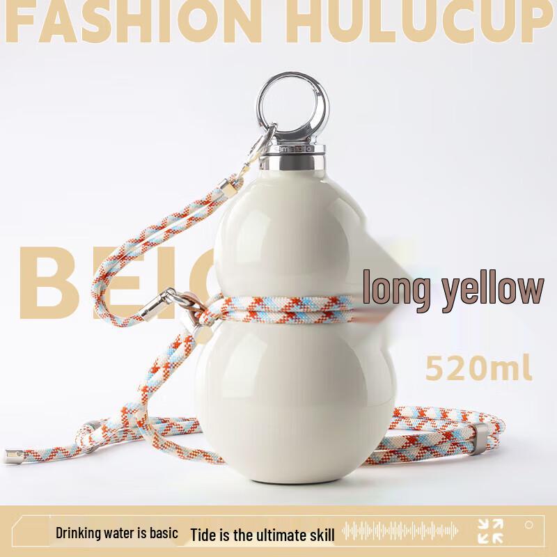 Shangming Gourd-Shaped Insulated Travel Mug