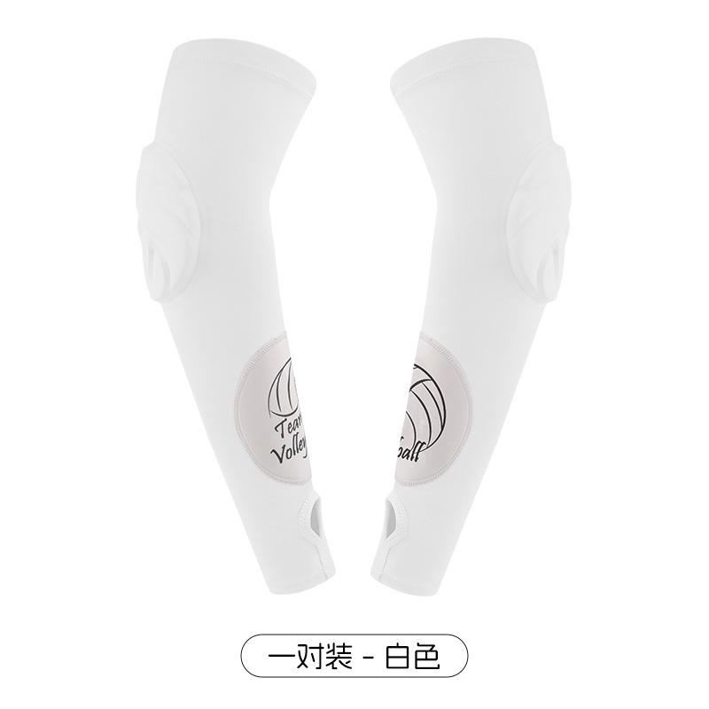 Thickened Anti Collision Elastic Finger Type Elbow Arm Guard Sports Protective Gear