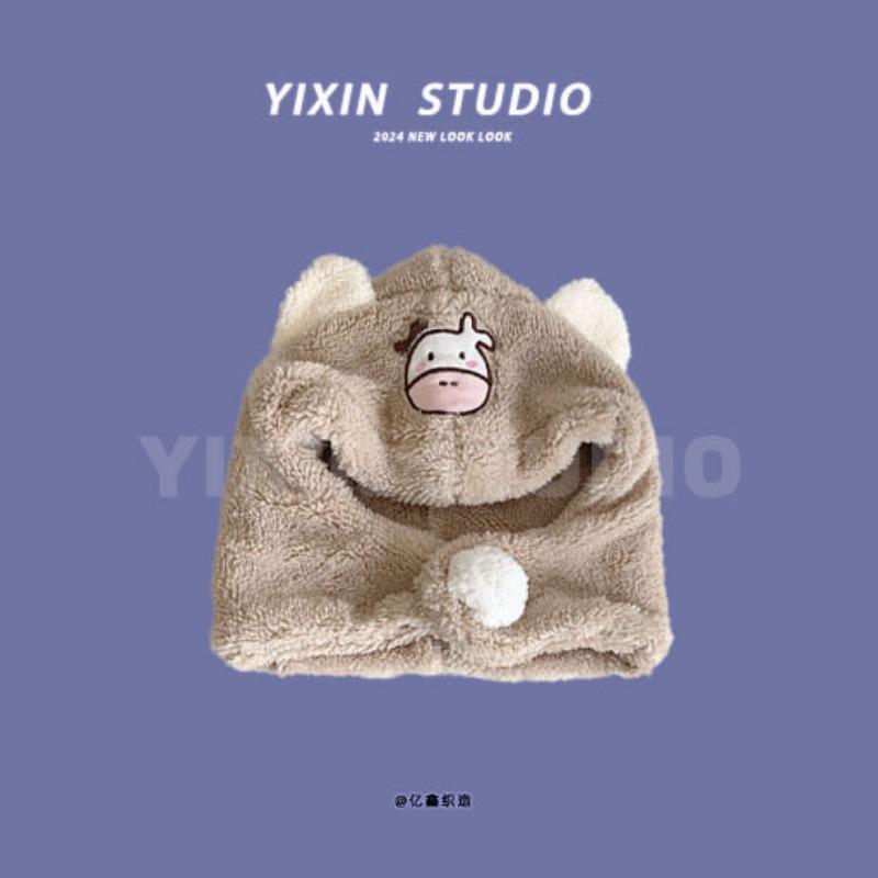 Herbst und Winter Baby Kinder bestickte Plüschmütze Kuh niedliche Ohrenschutzmütze warmer Schal Mütze integriertes zweiteiliges Set