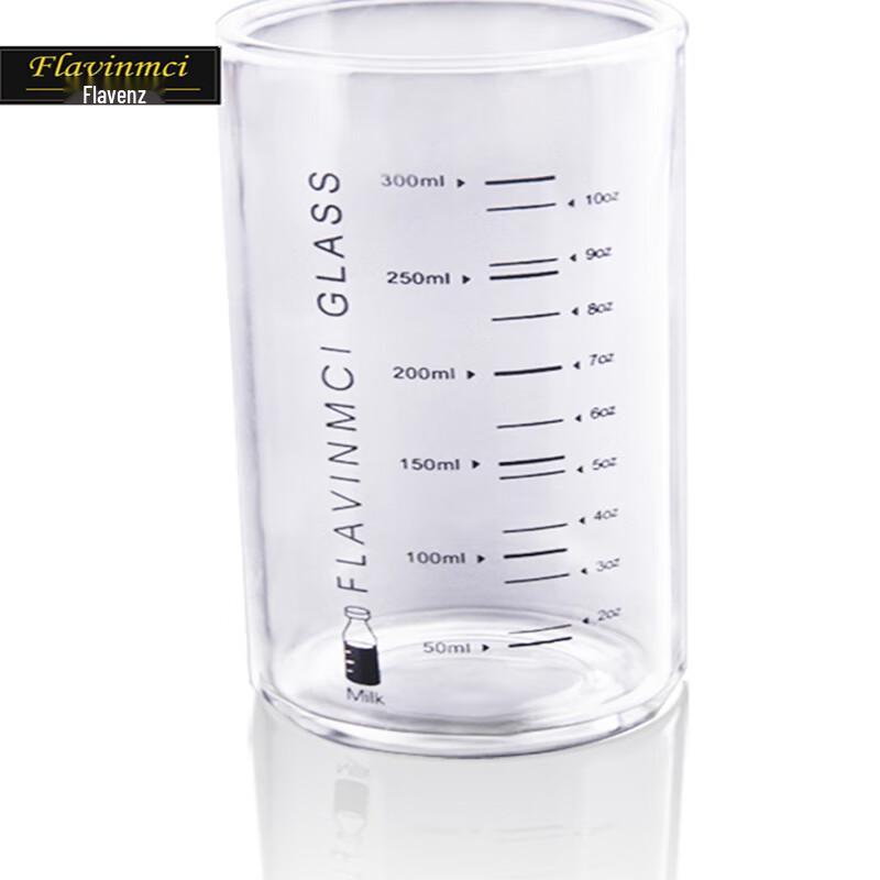 Falevints Cartoon Glass Milk Mug with Handle