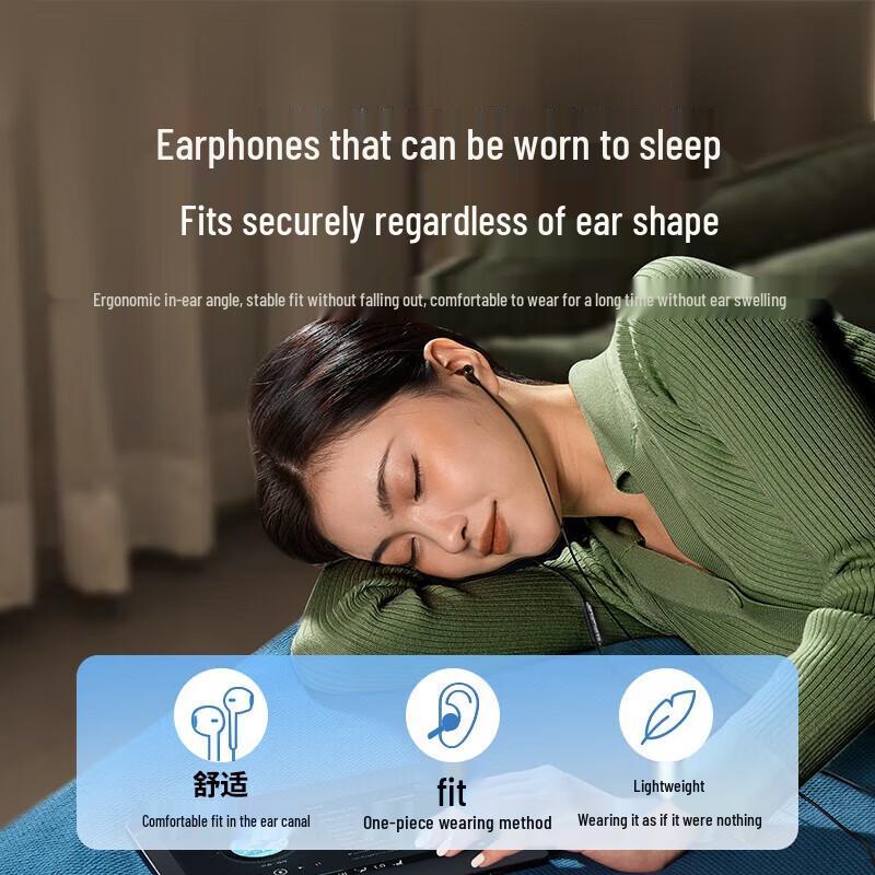 UGREEN Semi In-ear Wired Earphones