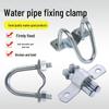 Stainless Steel Double U-Shaped Clamp for Delivery Bed/Galvanized Greenhouse Hose Tube Fastener