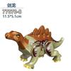 Dinosaur Jurassic World Tyrannosaurus Rex Velociraptor Tyrannosaurus building blocks animal toys building blocks children's gift