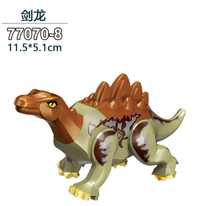 Dinosaur Jurassic World Tyrannosaurus Rex Velociraptor Tyrannosaurus building blocks animal toys building blocks children's gift