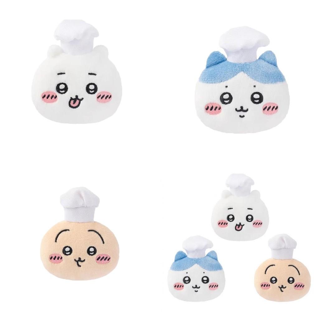 Cartoon Chiikawa Plush Pin With Restaurant Chef Hat Design For Home Toy Gift