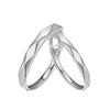Pure White Copper, Colorfast, Adjustable Rhombus Love Couple Rings, Korean Style, Gift for Boyfriend/Girlfriend, Birthday Present