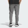 Adidas Wuji Stretchhose mit Logo Herren Unterteile Grau JE6664