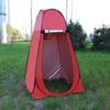 Outdoor Pop-up Privacy Tent