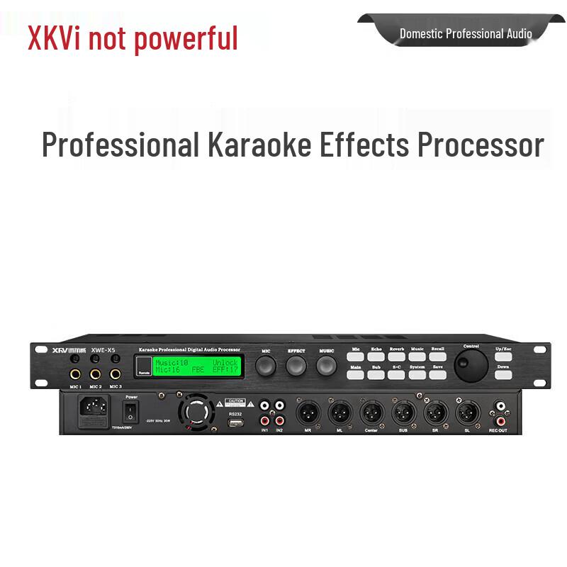 Xunerwei XEW-X5 Pro KTV & Conference Audio Processor (CN Version)