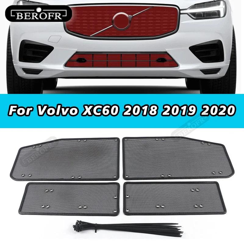 Edelstahl Frontgrill Netz etc Sieb Netz Abdeckung Zierleiste für Volvo XC60 2018 Sport