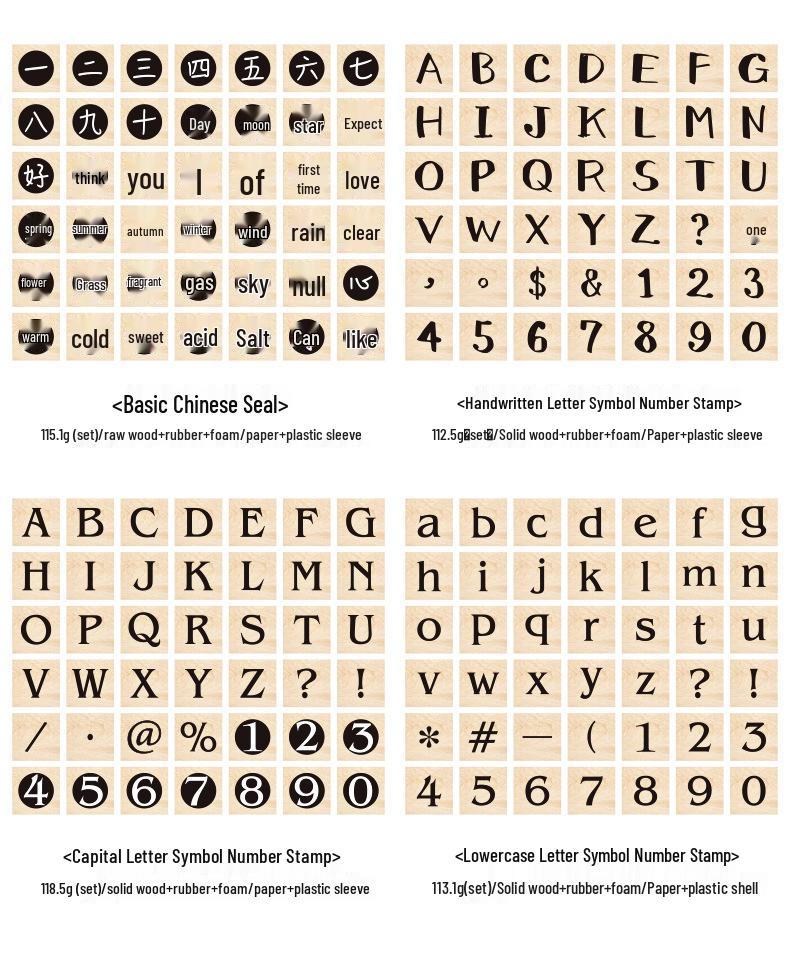 42-Piece Beech Wood Stamp Set: Numbers, Letters, Shapes & Emoticons.