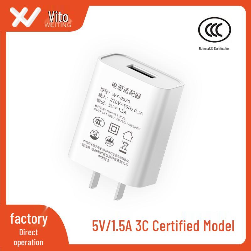 Weiting 5V2A Mobile Charger with 3C Certification – 1.5A Fast Charging Adapter, Chinese Standard