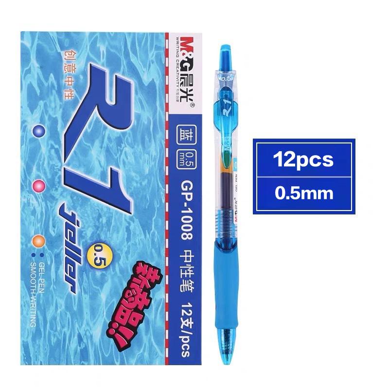 4Pcs Retractable Gel Pens Set Black/Red/Blue/Dark Blue Ink Ballpoint For Writing Refills Office School Supplies Stationery