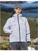 Autumn Windproof Waterproof Three-in-One Outdoor Workwear Jacket - Customizable with Logo